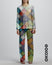 Intricate Colour Design- Ladies PJ