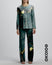 Green Marble - Ladies PJ